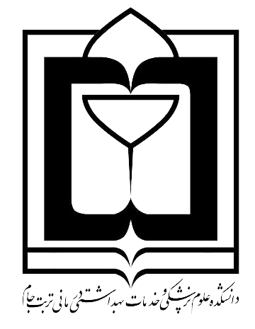 بررسی و معرفی دانشکده علوم پزشکی تربت جام 